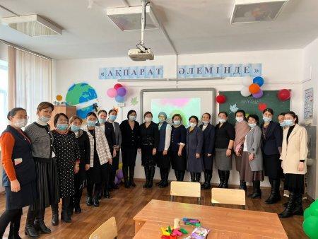 Желілік қауымдастық жұмыстары жаңғырды!